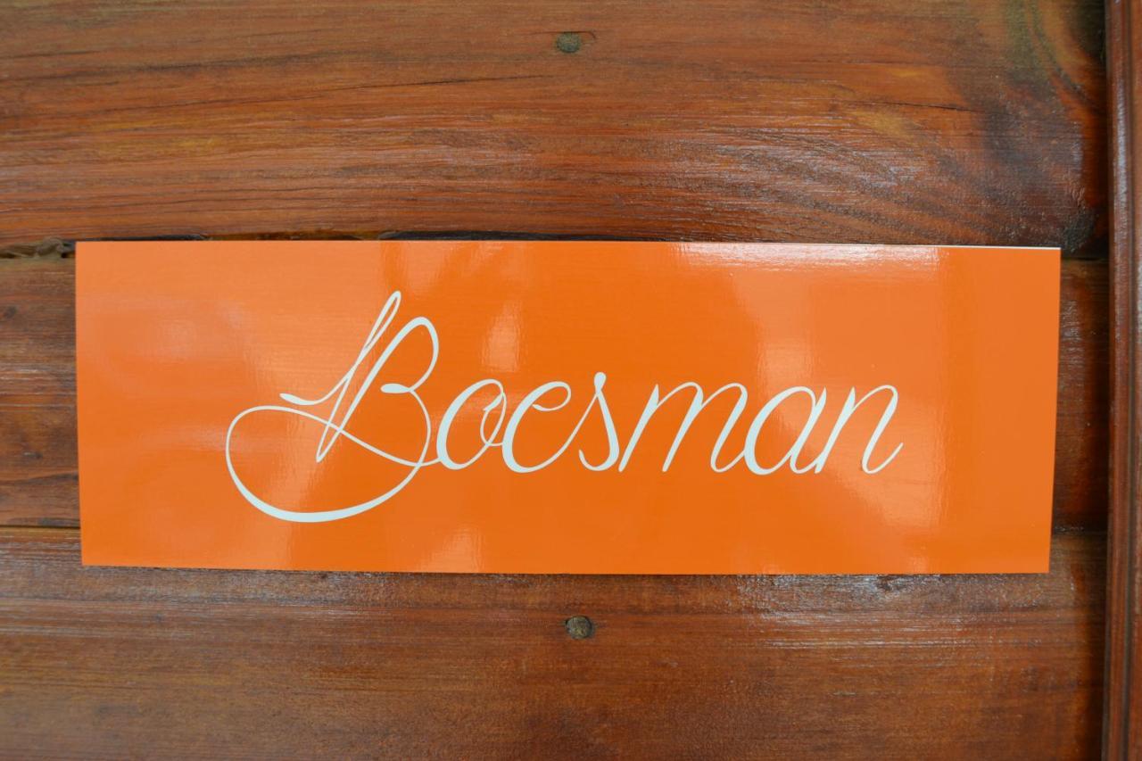 Namaqualand Eco Lodge Lodge *